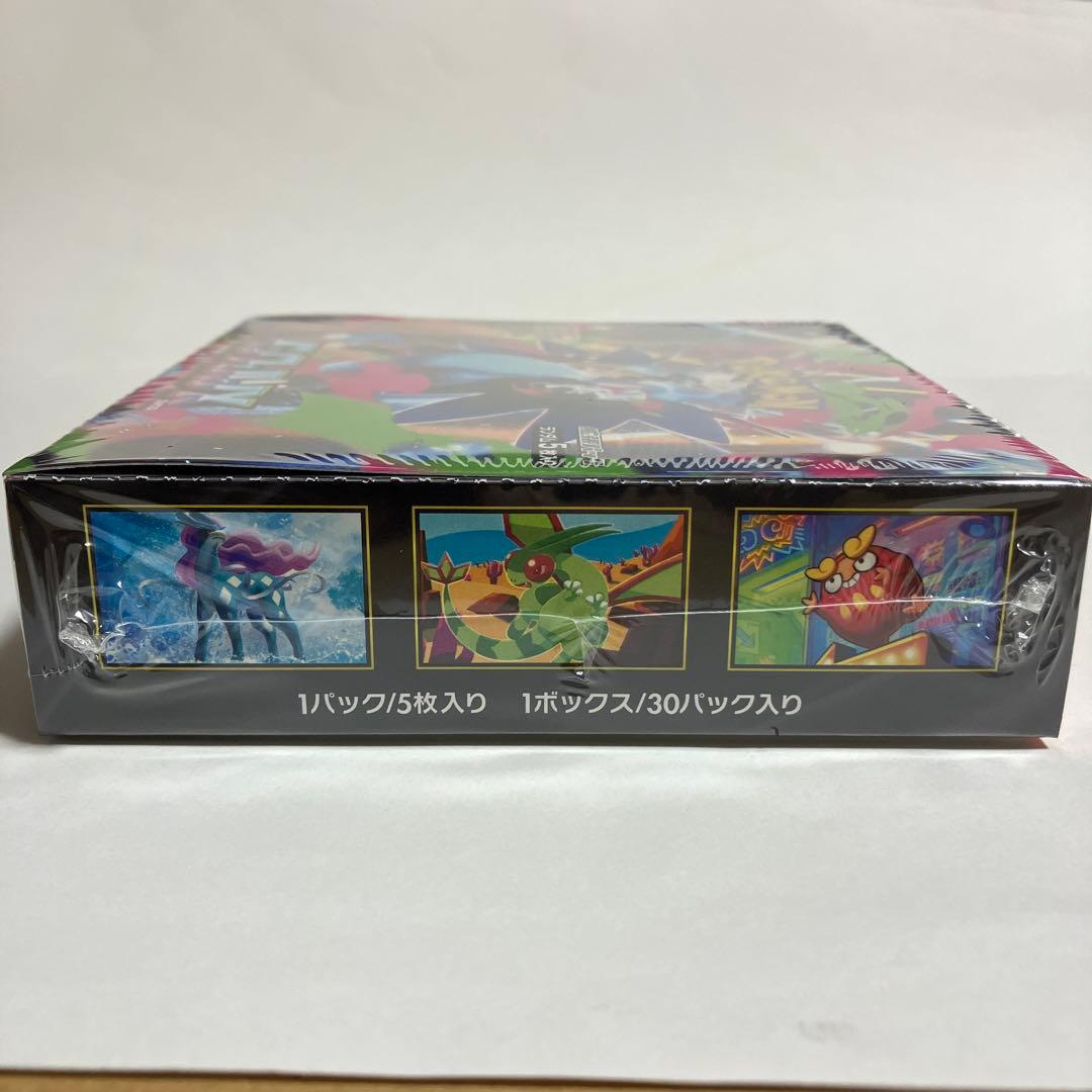 ド*ん様 シュリンク付き　インフェルノX