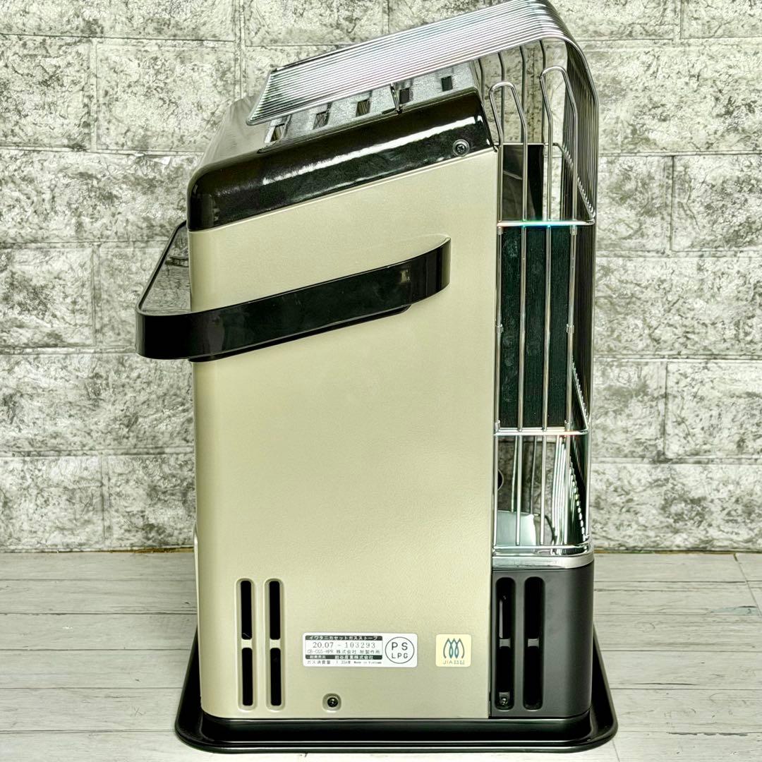 2020年製 Iwatani「ハイパワー デカ暖」カセットガスストーブ