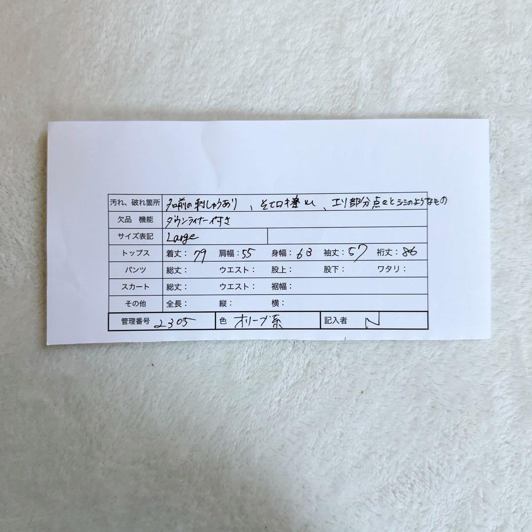 ダウンライナー　美品　バーバリーズ　ハンティングジャケット　ミリタリー　メンズL