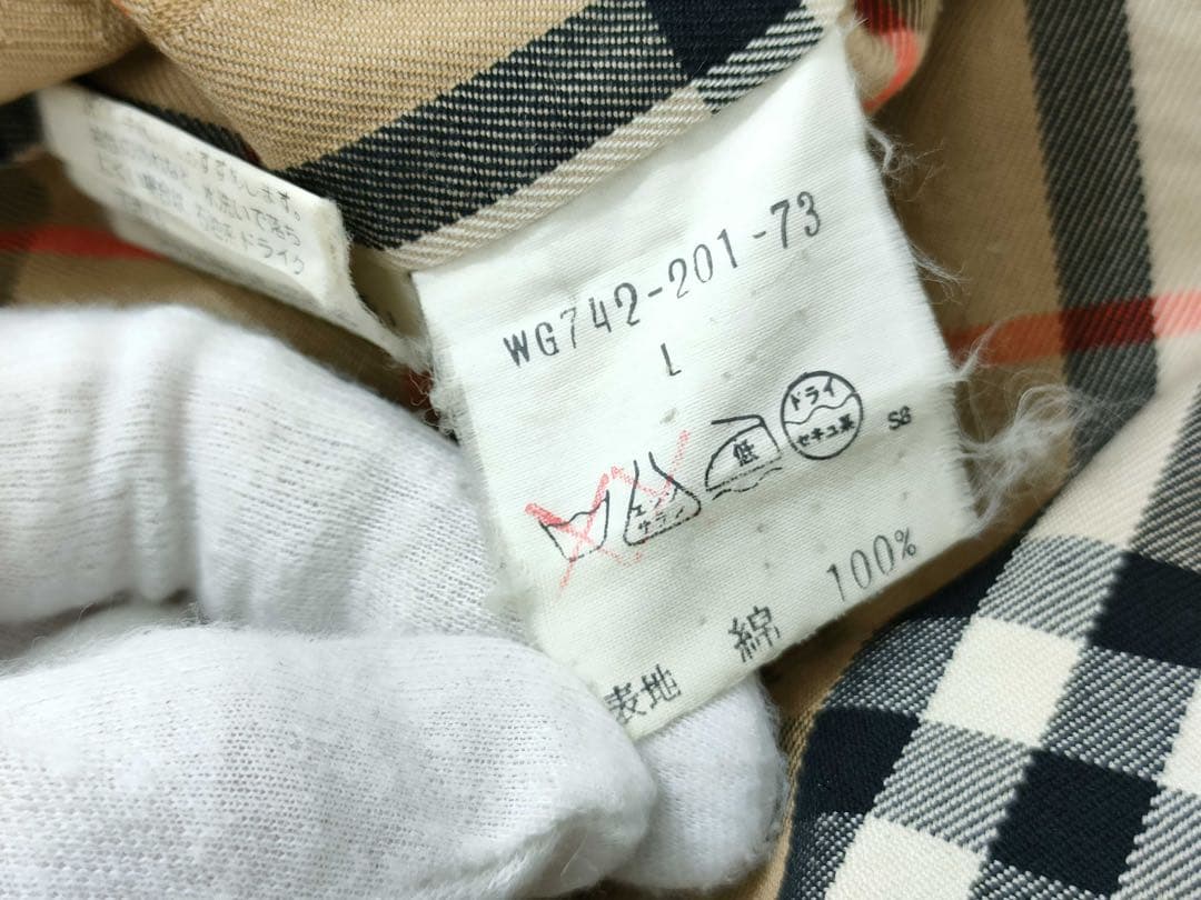 ダウンライナー　美品　バーバリーズ　ハンティングジャケット　ミリタリー　メンズL