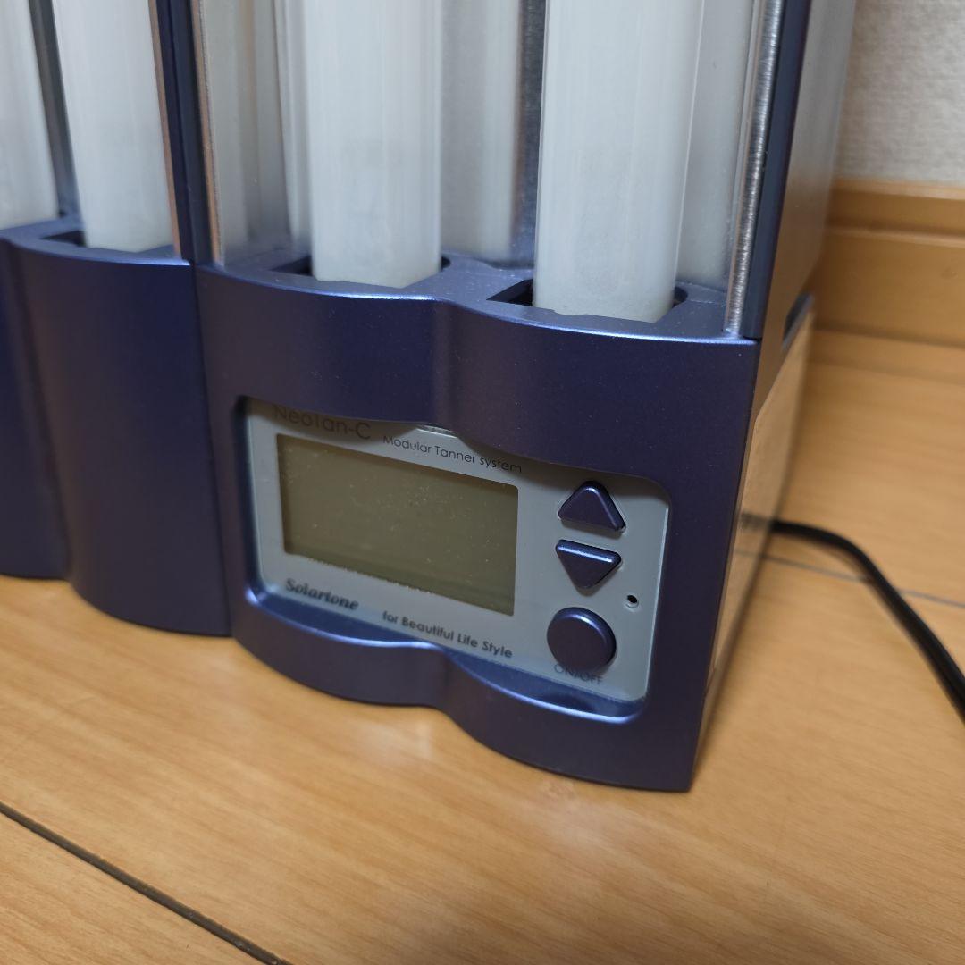 日焼けマシン ネオタン C120S NEOTANタンニングマシン PHILIPS