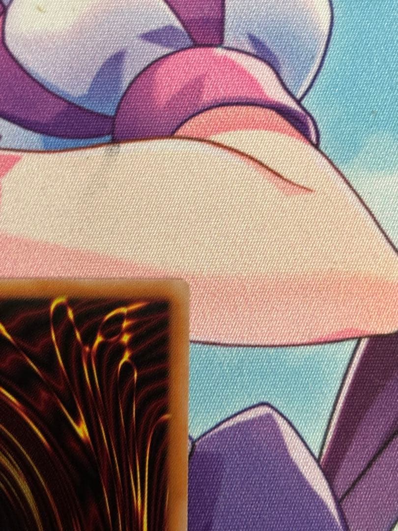 ラッシュデュエル　聖域を守護する光の龍　オーバーラッシュレア　オマケ付き