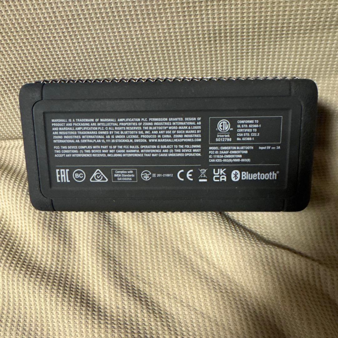 Marshall Bluetoothスピーカー