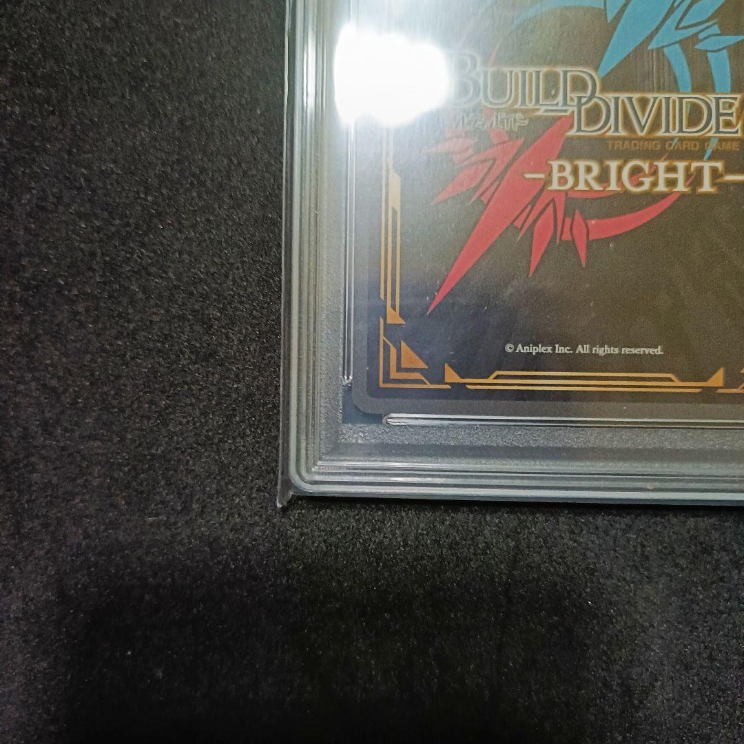 PSA10 A2 BR サイン ニーア nier ビルディバイド