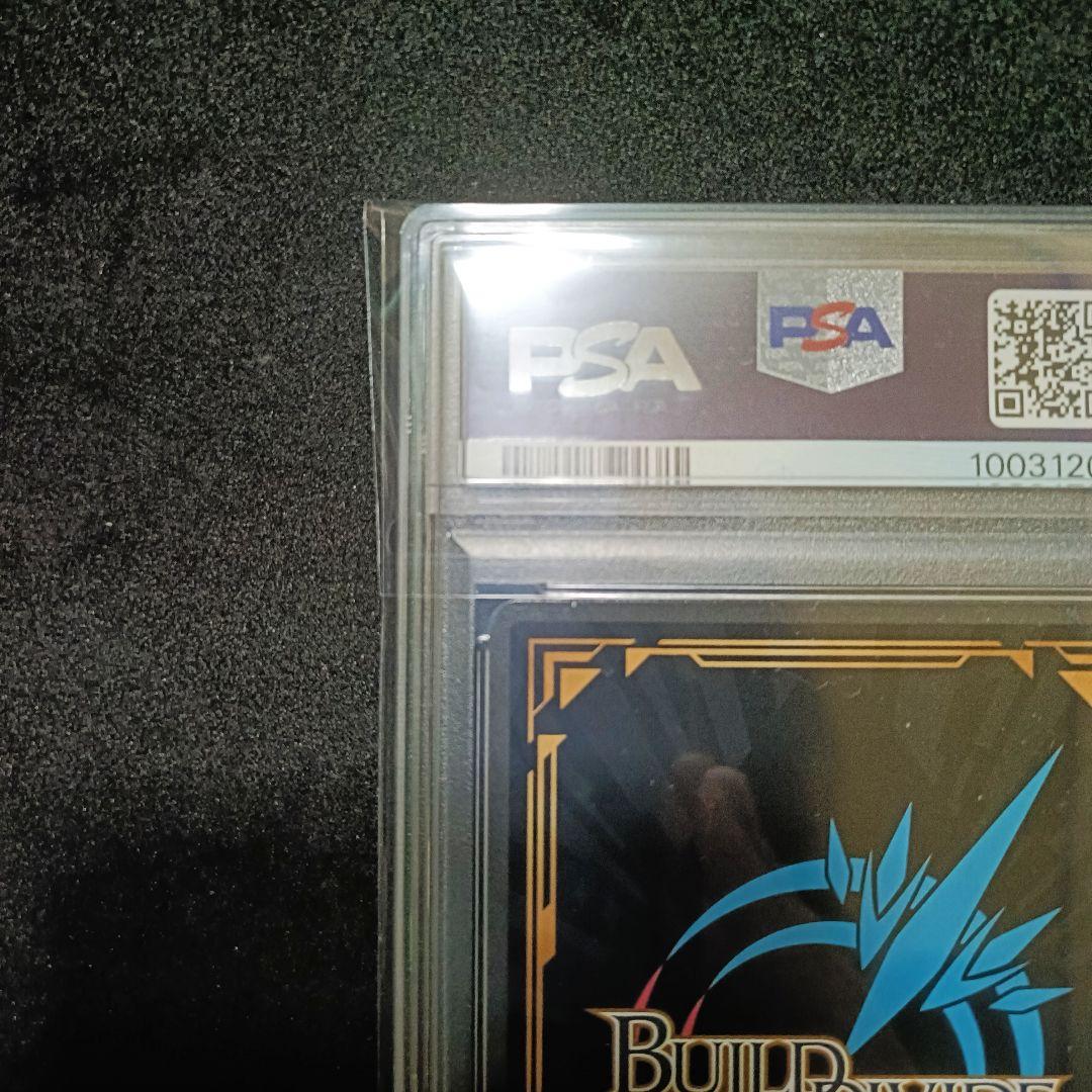 PSA10 A2 BR サイン ニーア nier ビルディバイド