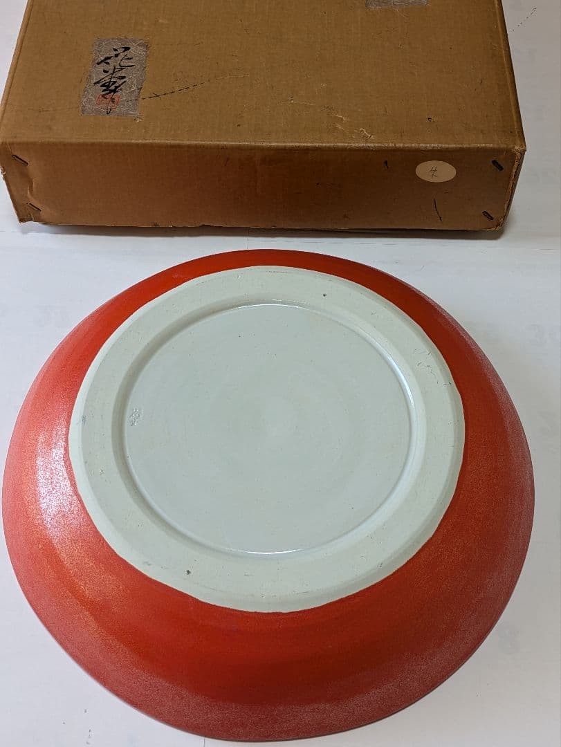 ◆花器　陶器　朱水盤 清水焼 ◆美品　花堂作