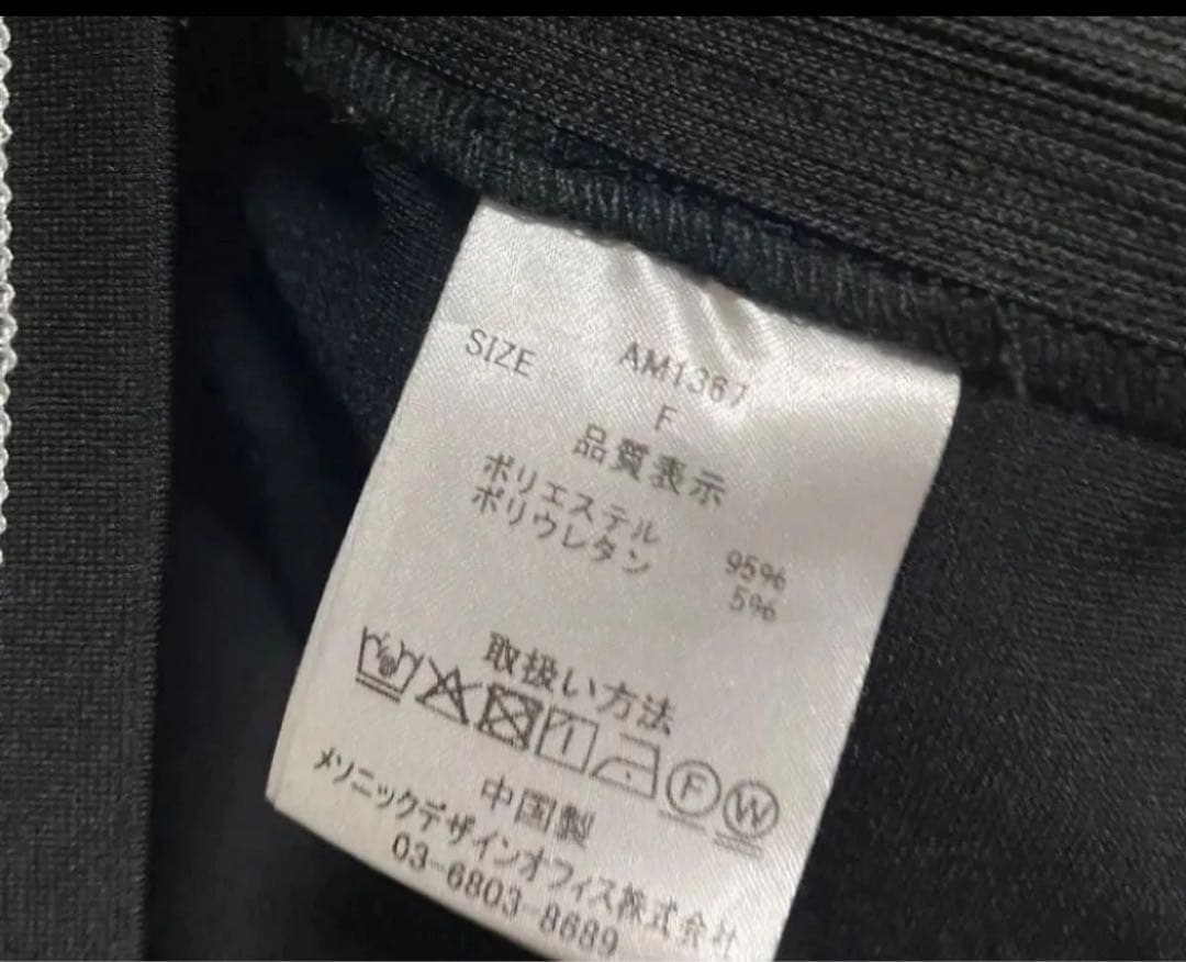 トップス ANDMARY Luca stitch tops black