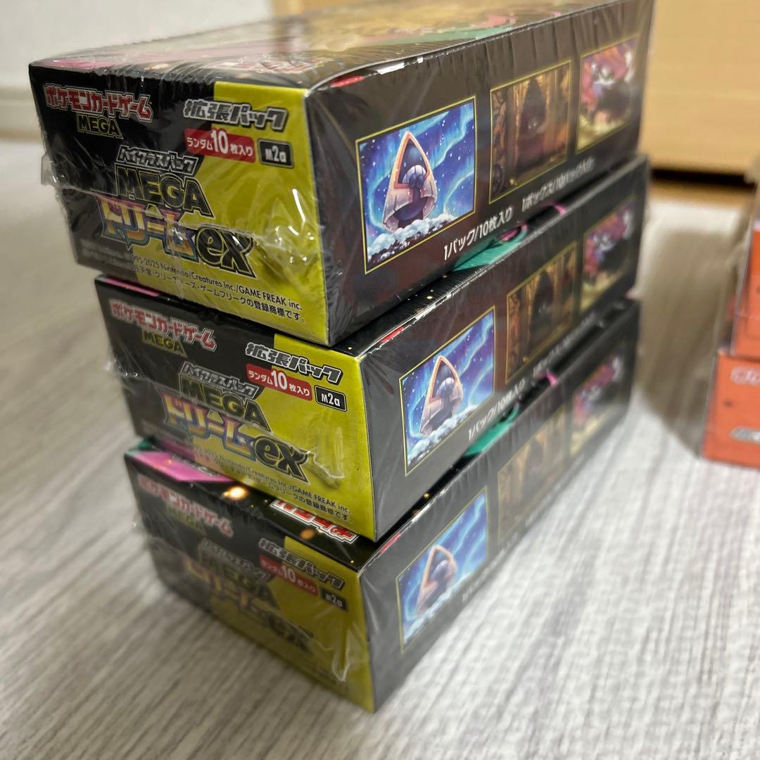 インフェルノx メガドリームex 未開封シュリンク付き　計5box