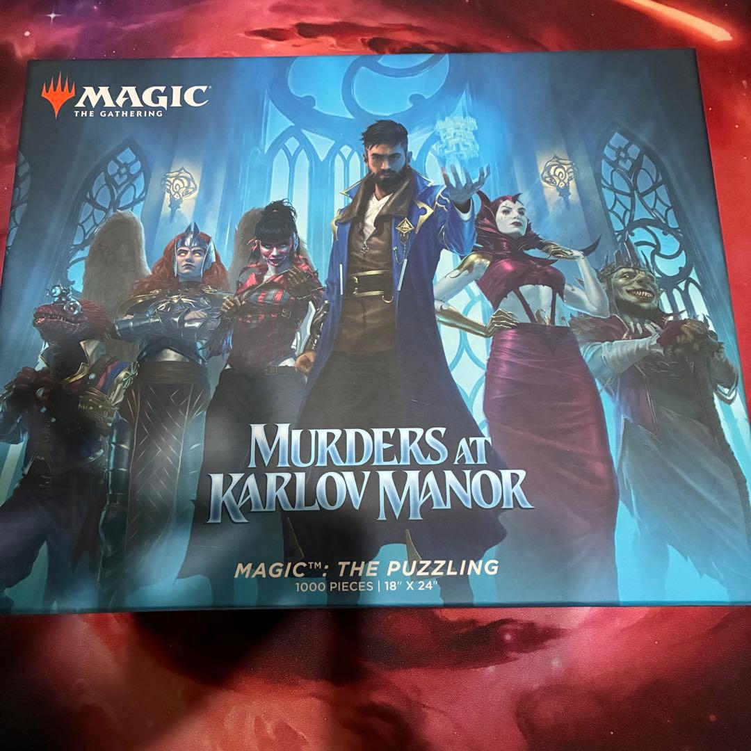MTG カルロフ邸殺人事件 1000ピース パズル 非売品 未使用