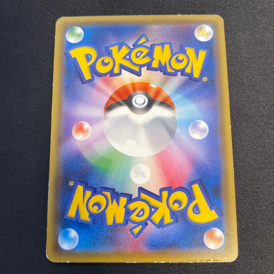 ルギア PROMO プロモ 228/XY-P スペシャルセット