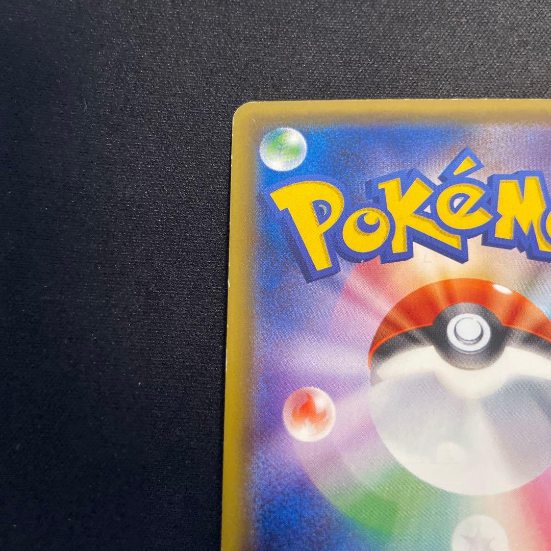 ルギア PROMO プロモ 228/XY-P スペシャルセット