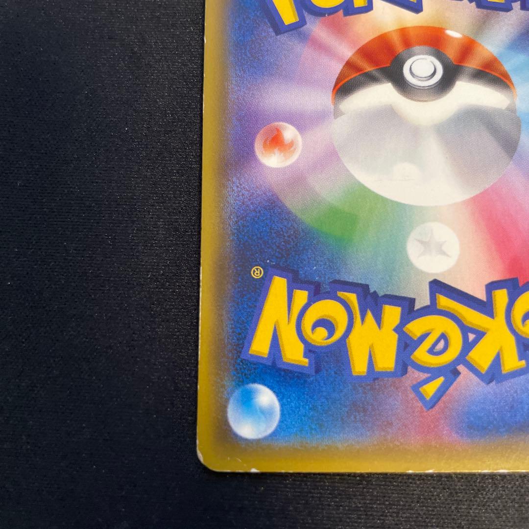 ルギア PROMO プロモ 228/XY-P スペシャルセット