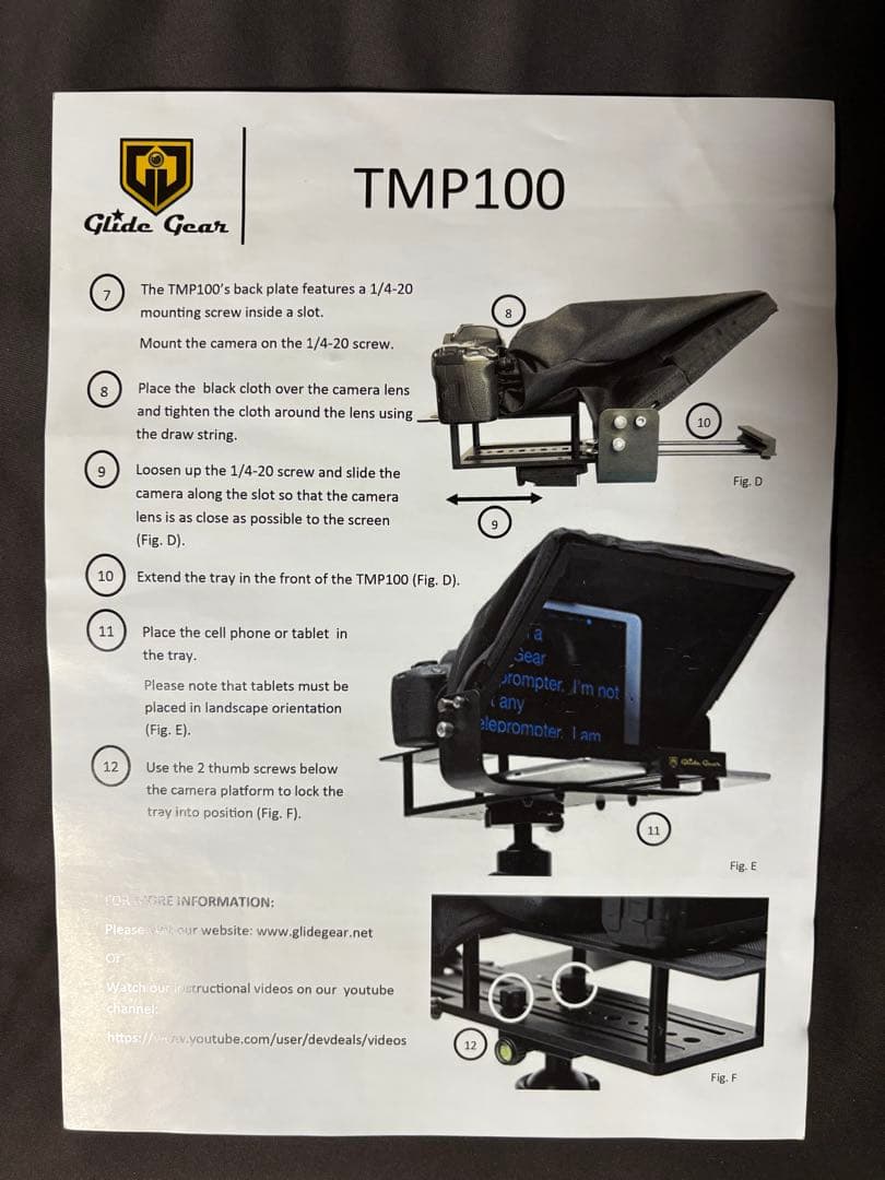プロンプター　Glide Gear TMP100 teleprompter