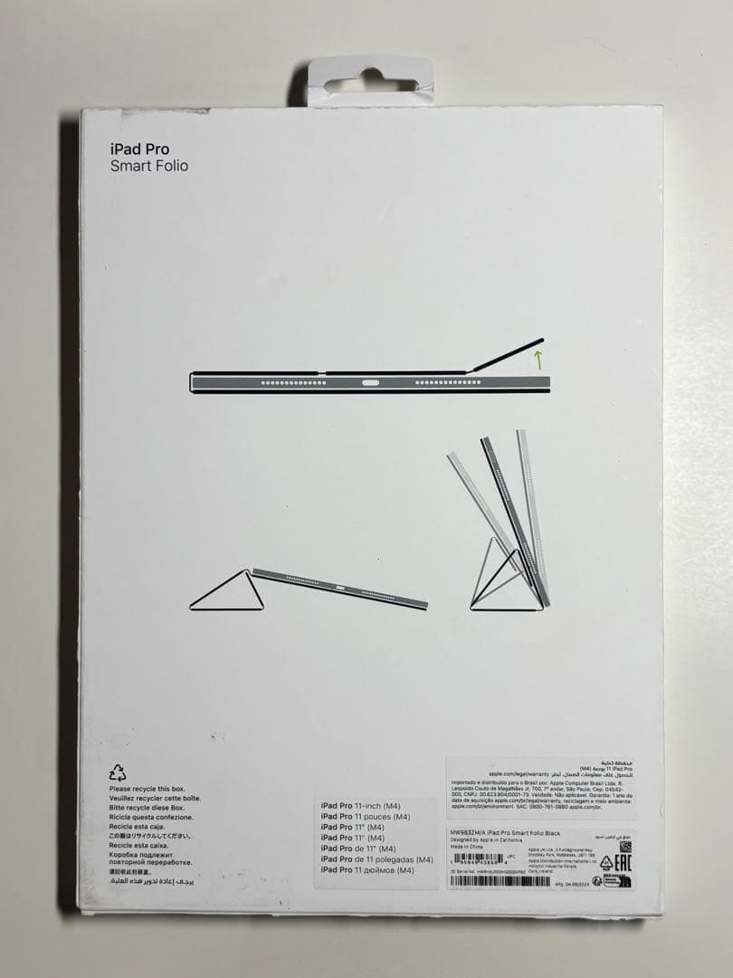 【新品】11インチ iPad Pro用スマートフォリオ・ブラック②