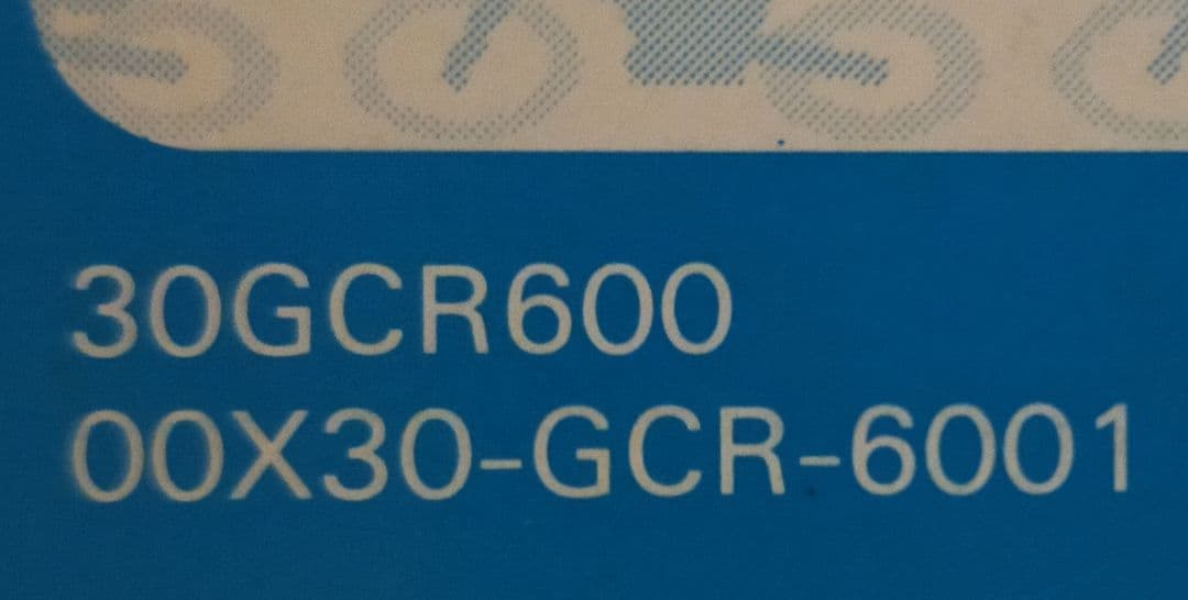HONDA DREAM50 取扱説明書 ホンダ ドリーム50