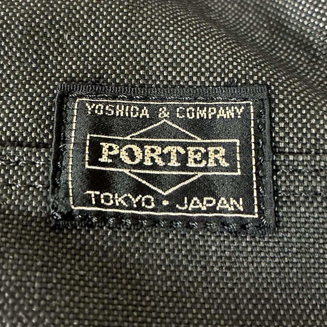 【希少:美品】PORTER ボストンバッグ ブラック　スモーキー トラベル