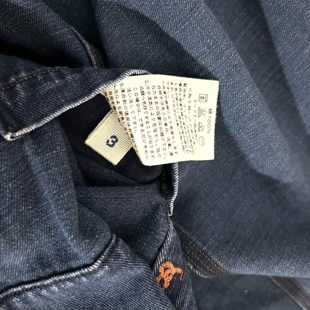 45rpm フォーティーファイブアールピーエム デニムジャケット カバーオール