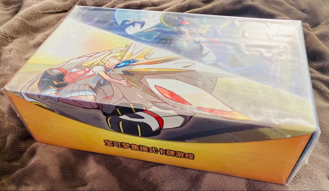ポケモンカードゲーム 中国版リーリエスペシャルBOX③　未開封シュリンク付き