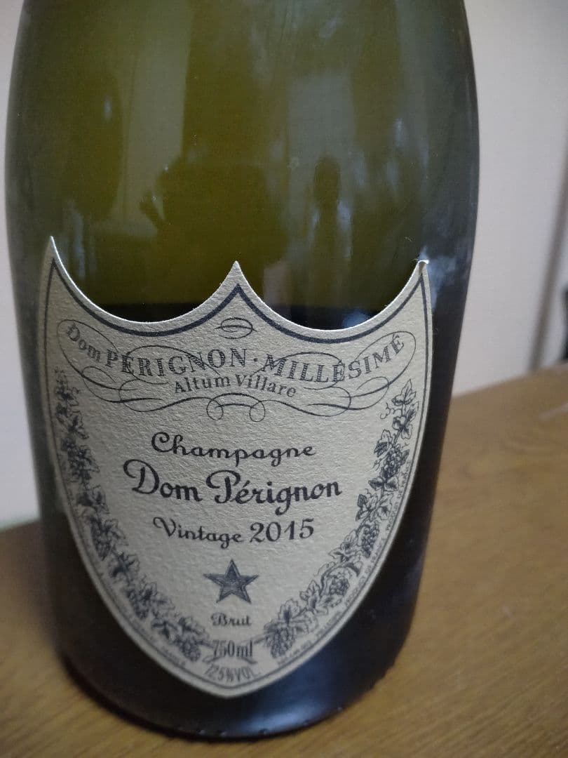 Dom Pérignon Vintage 2015