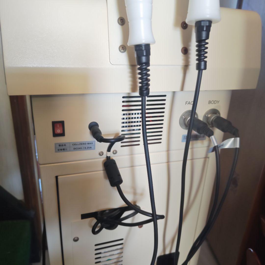 【美品】じぶんde エステ セルゼロマックス 作動良好 ダイエット 美容器具
