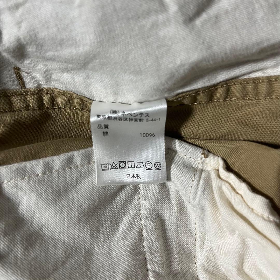 【週末まで値下げ】NEEDLES ニードルス ヒザデルパンツ サイズ1