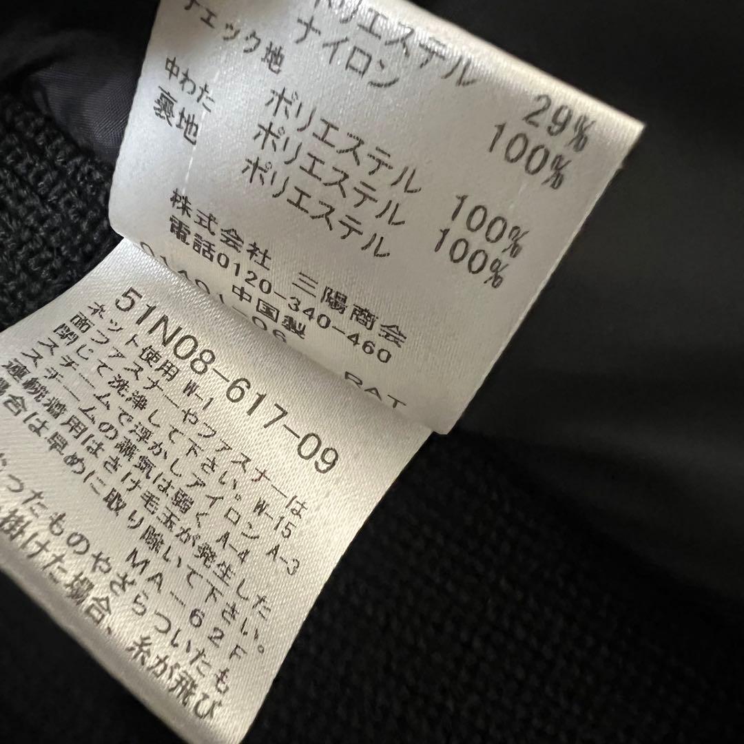 美品ブラックレーベルクレストブリッジ 切り替え ダウンパーカー ニット 黒L