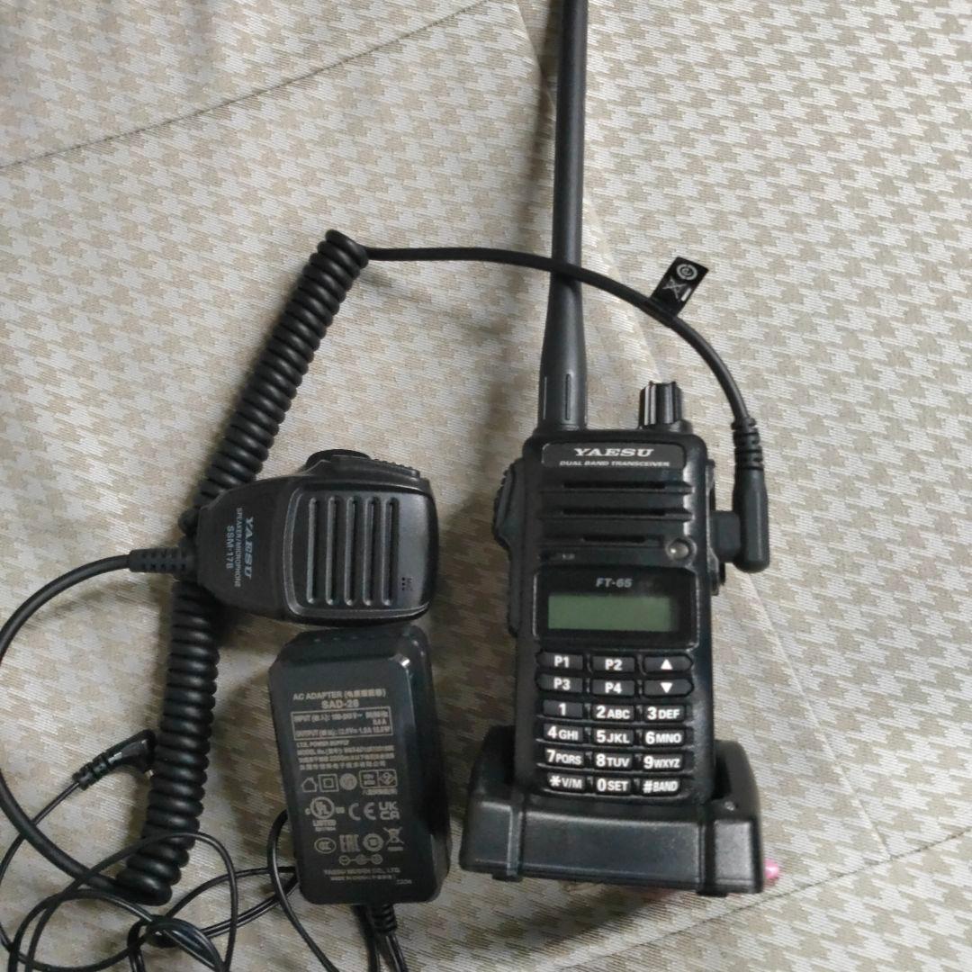 YASU FT-65 多機能受信機