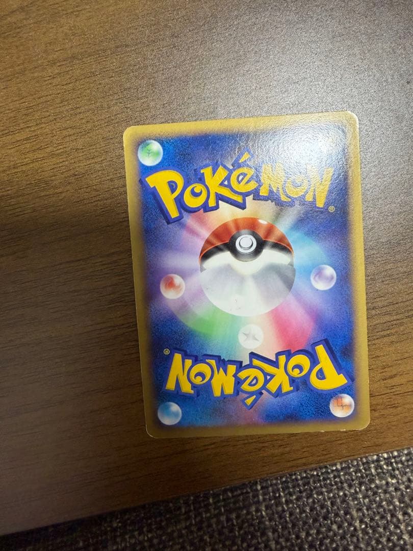 ルギアLEGEND ☆ L1 ソウルシルバーコレクション 029 030/070