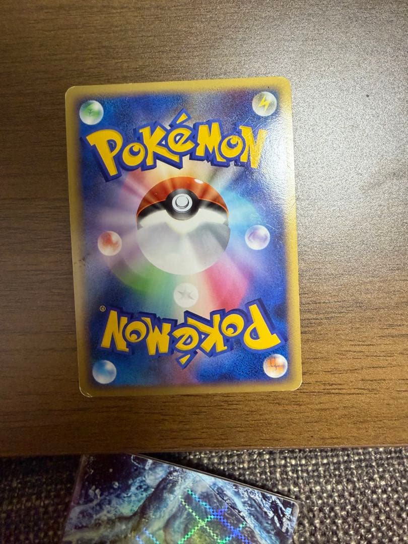 ルギアLEGEND ☆ L1 ソウルシルバーコレクション 029 030/070