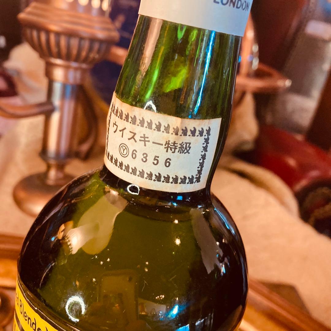 湯布院アンティーク '80 カティサーク スコッチ 特級表記 オールドボトル