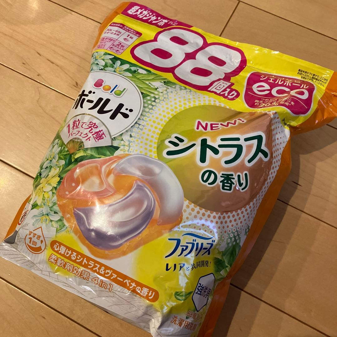 980【新品】487個★ボールドジェルボール 洗濯洗剤 ラベンダーシトラスサボン