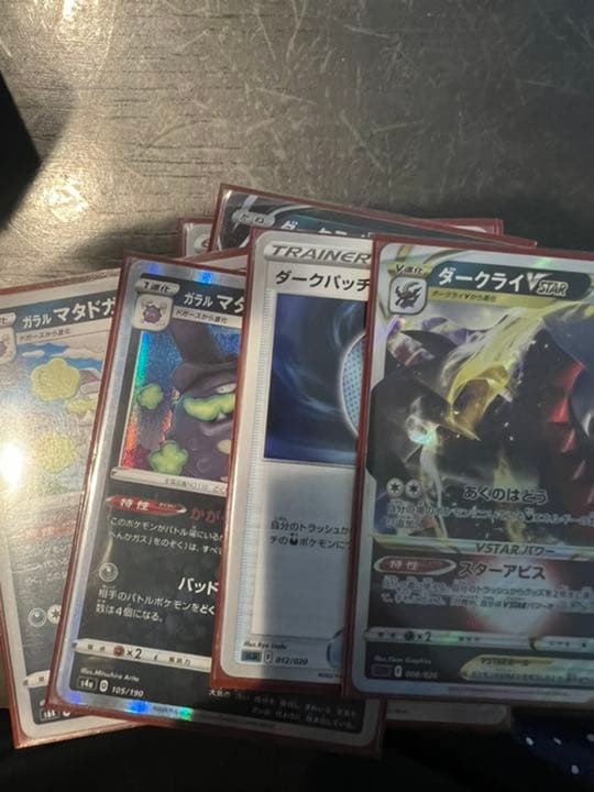 ポケモンカード引退品　構築済デッキ　限定価格