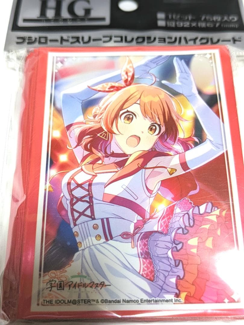 新品未開封 アイドルマスター学マス 花海佑芽スリーブプレイマット等サプライセット