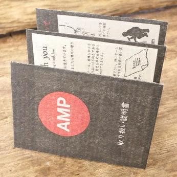 新品 ミスチル 桜井和寿着用 amp japan マリア ウォレットチェーン