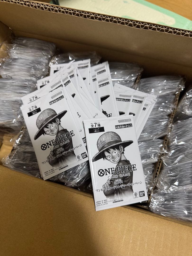 ワンピースカード 3周年！ トレジャーキャンペーン プロモ 255枚セット