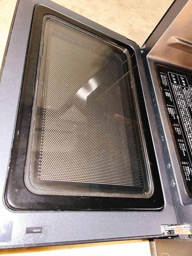 YAMAZEN スチームオーブンレンジ MRK-F250TSV 1年未満使用