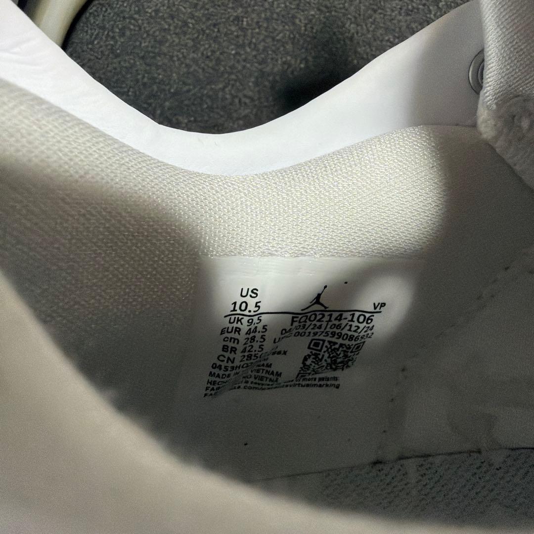 【八村塁着用】エアジョーダン39 28.5cm