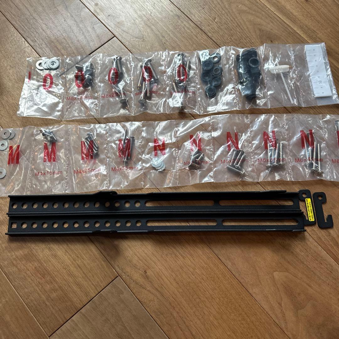 WALLインテリアテレビスタンドA2+棚板＋サウンドバーセット売り