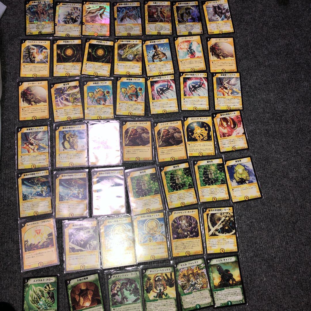 デュエル・マスターズ　デッキ