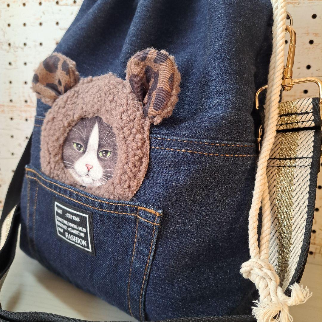 ☆*☆様 コヤンイサムチョン　デニムリメイク巾着トートバッグ