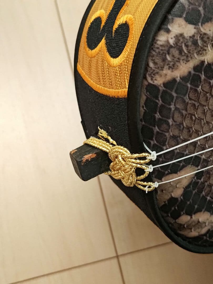 三線 ケースつき