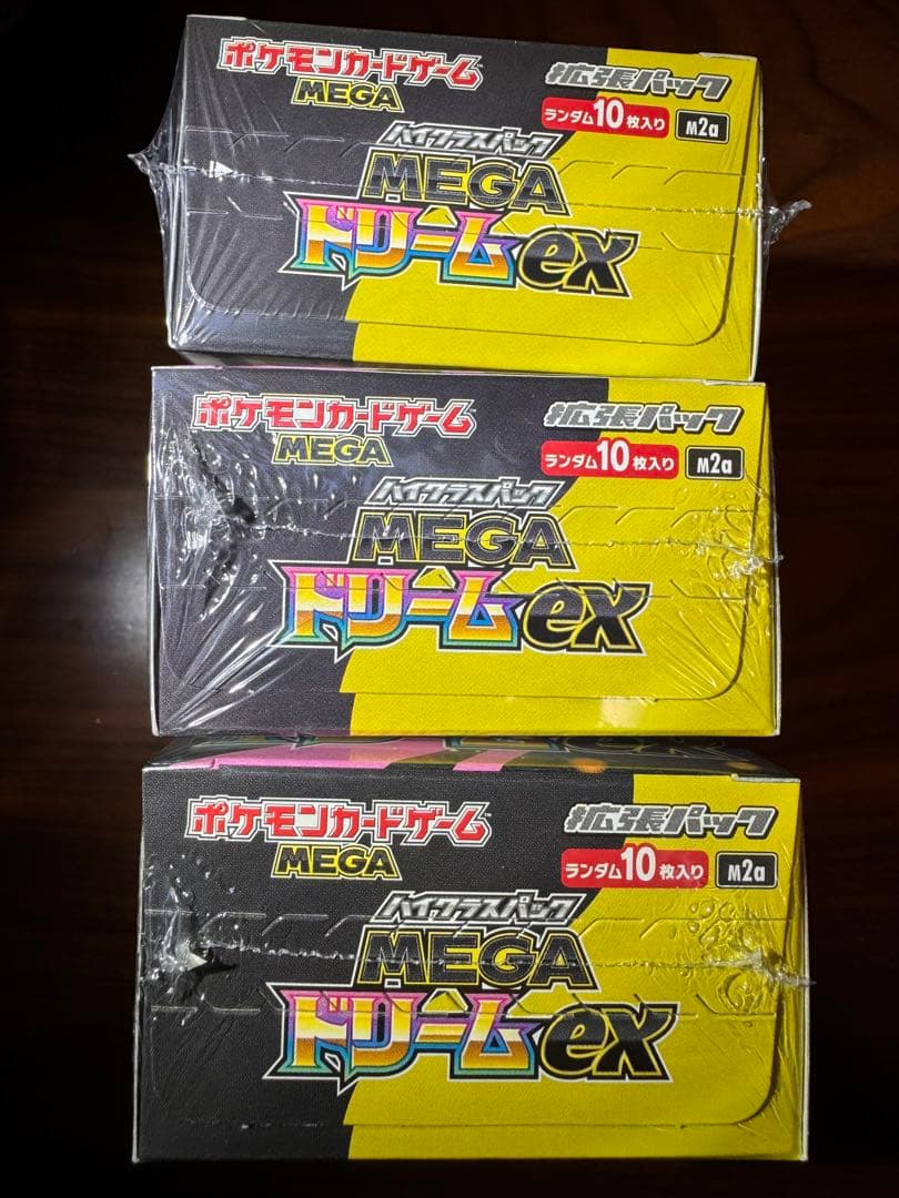 ポケモンカードゲーム MEGAドリームEX シュリンク付き3box