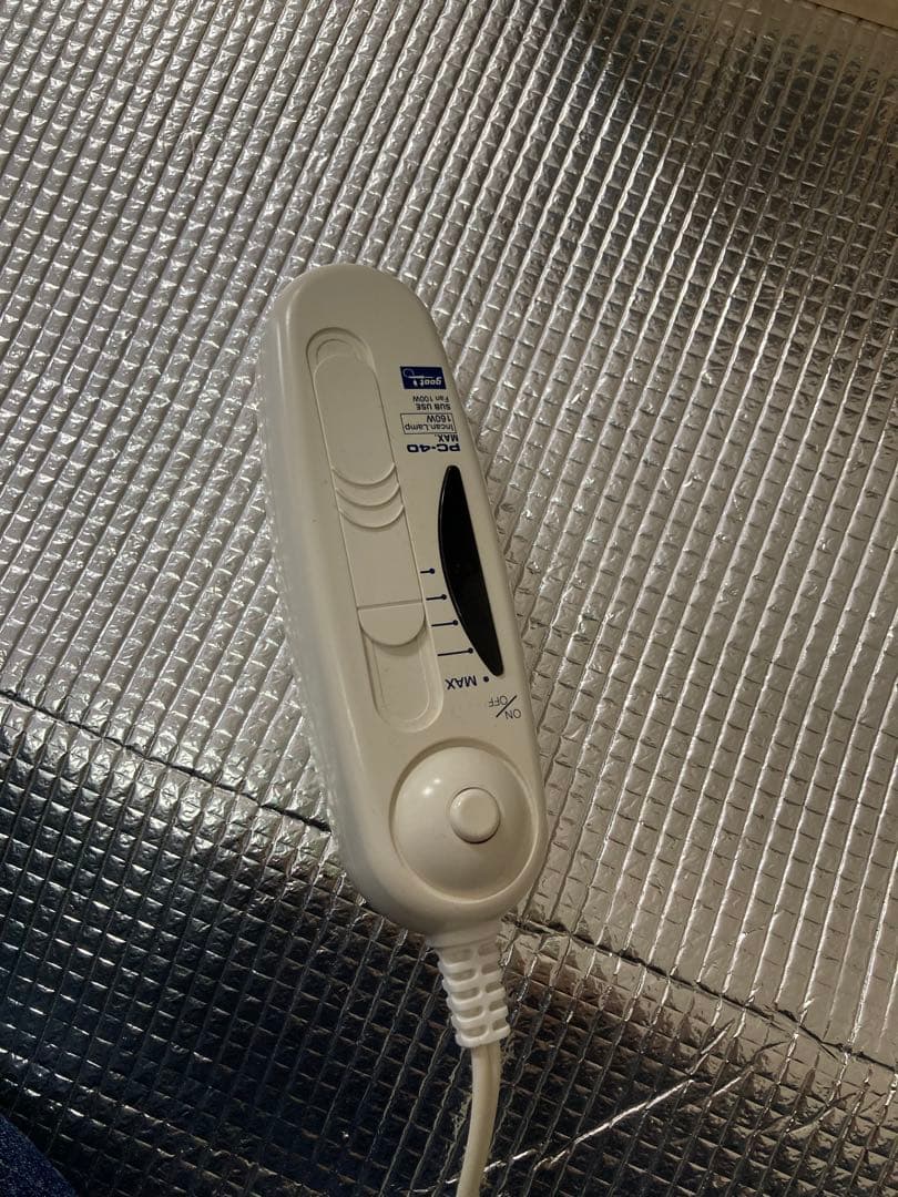 クォンタムヒーリング卓上ライト