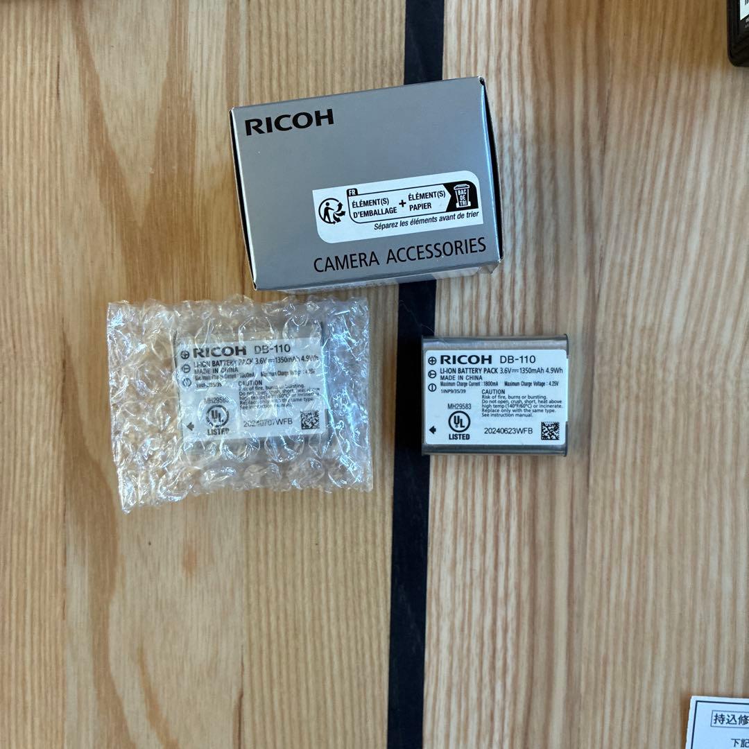 防湿庫保管美品RICOHGRⅢxurbanEditionコンパクトデジタルカメラ