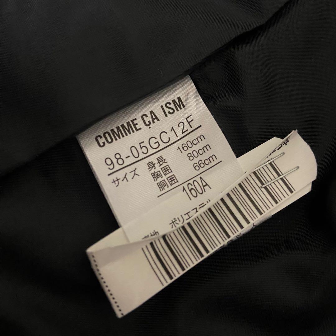 COMME CA ISM 黒スーツ 160A ネクタイ　ポケットチーフ　卒業式