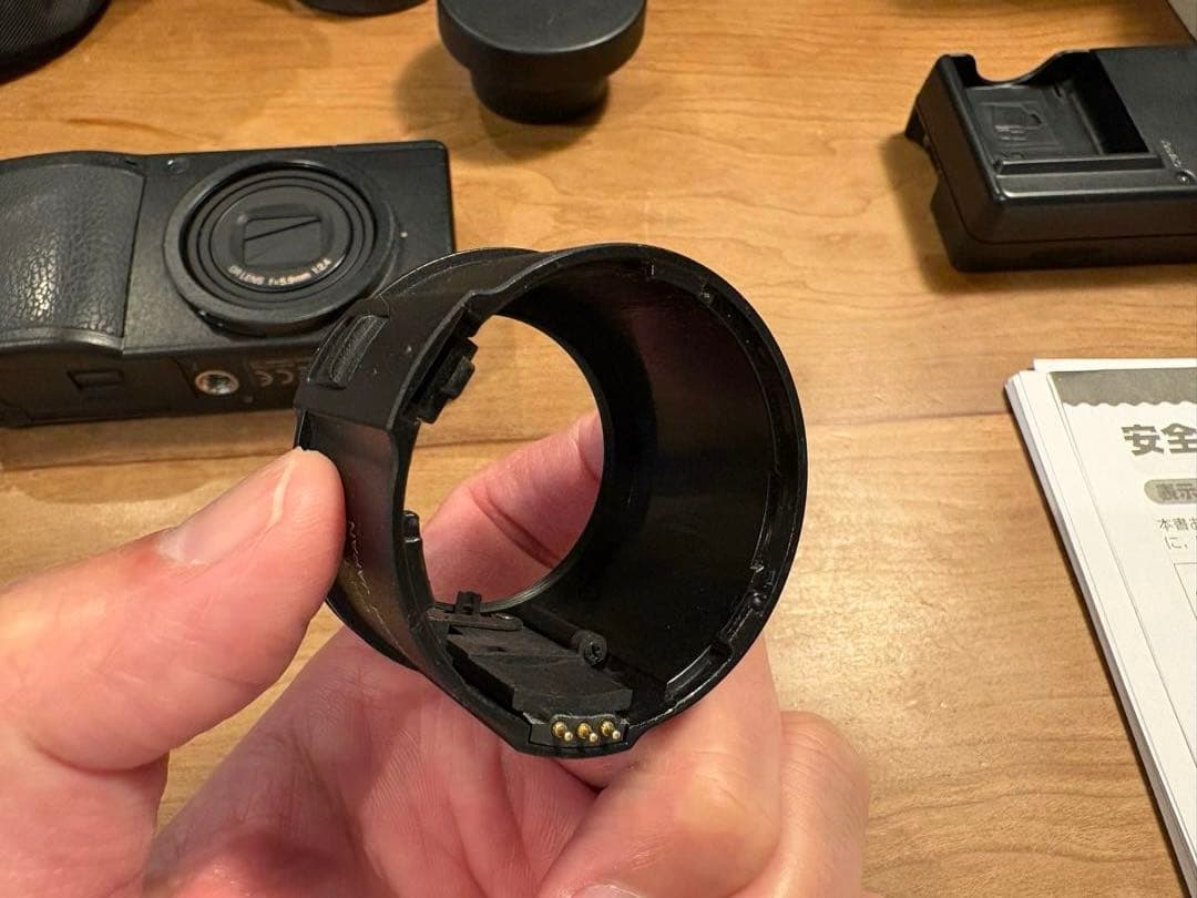 RICOH GR DIGITAL II コンパクトデジタルカメラ