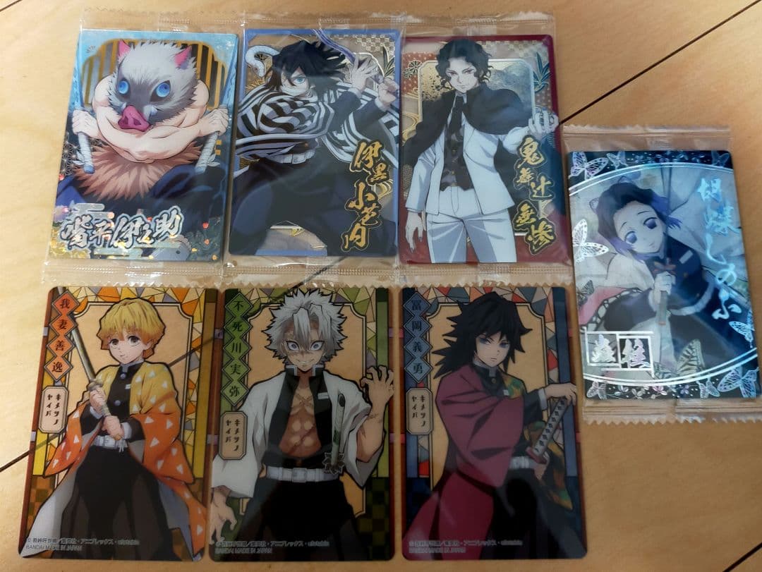 鬼滅の刃 POP MART セット売り