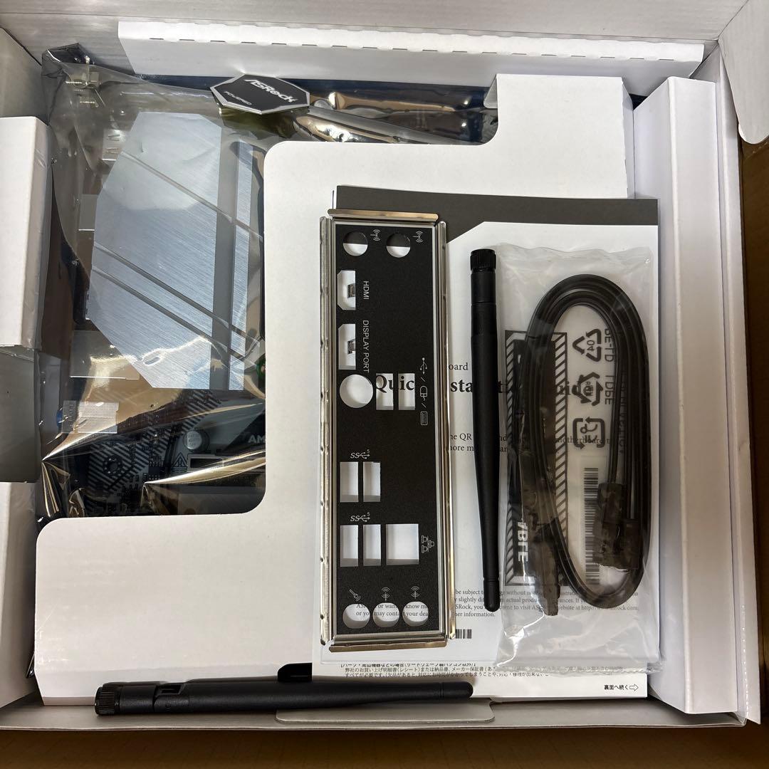 ASRock AM4用マザーボード B550M WiFi