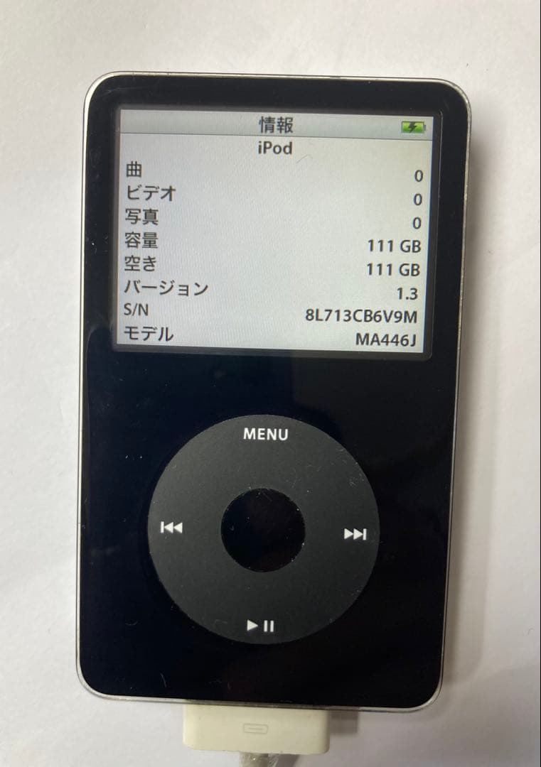 iPod classic SSD120GB&大容量バッテリー交換済　綺麗な個体