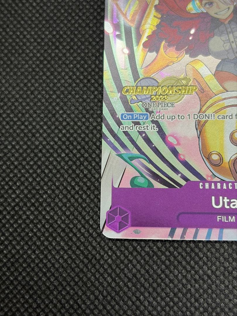 チャンピオンシップCS2023 ウタ イベントパック 海外プロモ④